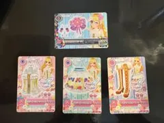 Angely Sugar トレーディングカード 4枚セット