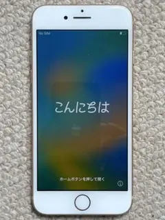 iPhone 8 64GB