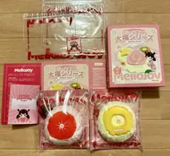 メロジョイ クリームまみれ大福 パイナップル,グレープフルーツ