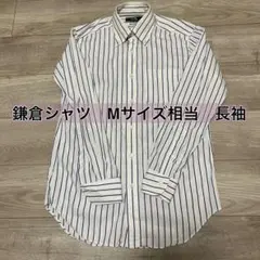 鎌倉シャツ シャツ