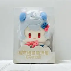 2025年最新】シグウィン ぬいぐるみの人気アイテム - メルカリ