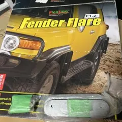 ◼️プラモデル◼️イエローカブ◼️飛行機◼️長期保管品◼️未開封 