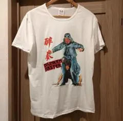 よしくん様 リクエスト 2点 まとめ商品