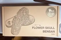 Item thumbnail for item 371cfa6c-52f1-4aa3-abf3-63fa4fbfa124