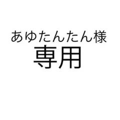 25新作 グッチ GGマーモント ダブルG ウォレット レザー 財布