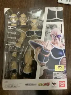 2025年最新】S.H.Figuarts ナッパの人気アイテム - メルカリ