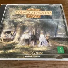 ケースなし ピリス モーツァルト ピアノ協奏曲第20番・第21番 CD