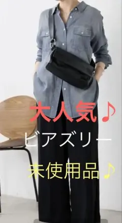 *なっちー*様専用ビアズリーレザーショルダーバッグのサムネイル