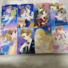 キミは宙のすべて 全巻セット - メルカリ