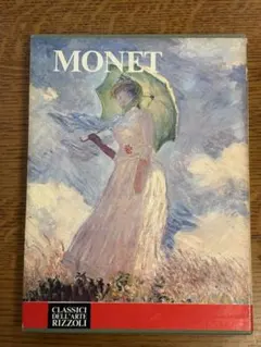 モネ油彩画カタログレゾネ　Tome 1-1840-1881 モネ油彩画カタログレゾネ Tome 1-1840-1881 - メルカリ