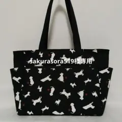 シルエット わんこ トートバッグ