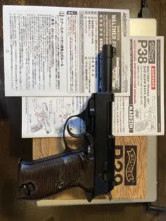 マルゼン ワルサーP38（ac 41） 6mm BBブローバック 木製グリップ