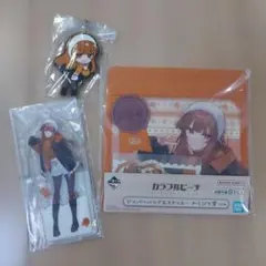 カラフルピーチ　えと　一番くじ　いつもの場所でまちあわせ！　まとめ売り