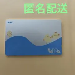 JR東海　ICカード　TOICA ぴよりんTOICA ャージ額0 デジポットのみのサムネイル