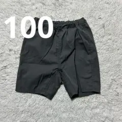 無印良品　100cm ハーフパンツ　ライトグレー