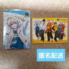 ドズル社 ブロマイド おらふくん 集合 2枚セット