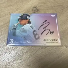 BBM オリックス 2025 大里昂生 直筆サインカード