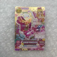 アイカツ ガチャガチャ エンジェリージェミニ 星宮いちご Amazon.co.jp: アイカツカード星宮いちご エンジェリージェミニ