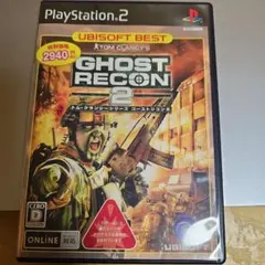 シークレットウェポン オーバー ノルマンディー ps2 空戦 第二次世界