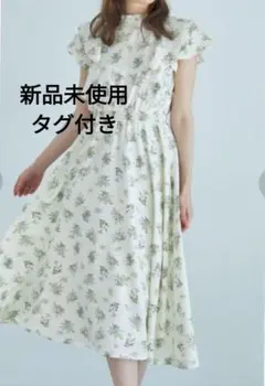 トッコクローゼット 新品未使用タグ付き ワンピース 花柄