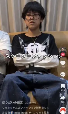 Item thumbnail for item 9c00a3c6-e077-42fa-b609-47cca5cb60d2