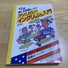 Item thumbnail for item 4723bb0f-2264-433c-9e90-5cc03e9189b3