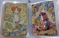 ひみつのアイプリ リング 1弾 星4 リンリン タマキ 2枚セット