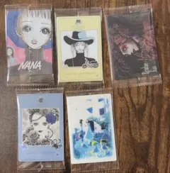 矢沢あい ツインウエハース ご近所物語　NANA パラダイスキス