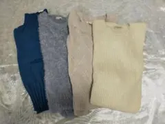 ニットまとめ売り　４枚セット　アースミュージック