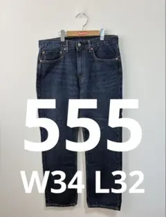 numanaox様 リクエスト 2点 まとめ商品