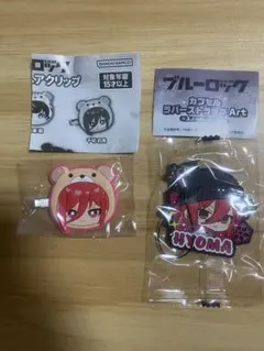 ブルーロック　千切豹馬　アニマルヘアクリップ　カプセルラバーストラップ