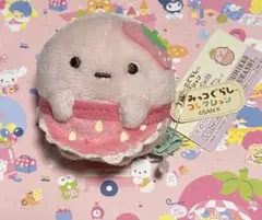 ピザーラオリジナル すみっコぐらし ぬいぐるみ（S） 5体セット