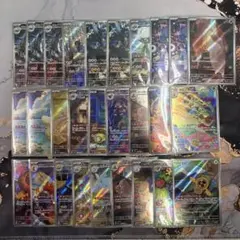 Item thumbnail for item 6add1bde-a6de-462b-ac14-7b4ede59dd96