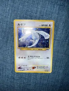 2026年最新】ポケモンカードgb2 ルギアの人気アイテム - メルカリ