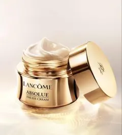 ランコム LANCOME アプソリュ ザ アイクリーム 5mlミニサイズ 未開封のサムネイル