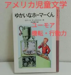 koke_0909様 リクエスト 2点 まとめ商品