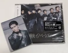 原因は自分にある。 核心触発イノベーション Black盤 武藤潤 トレカ付き
