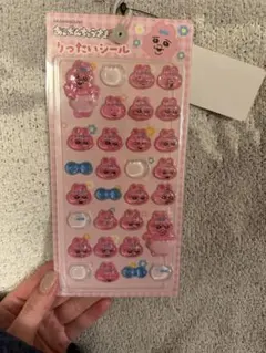 正規品　おぱんちゅうさぎボンボンドロップシール