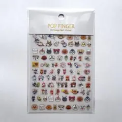 ネイルシール アンパンマン