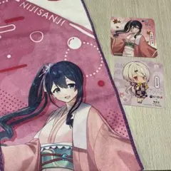 にじさんじ極楽湯コラボ ととのうセット 椎名唯華 小野町春香