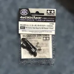 Item thumbnail for item 26db784e-ebfb-4786-baa1-cfde2facf0b3