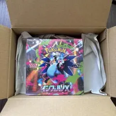 【新品未開封】ポケモンカードメガ インフェルノX BOX　シュリンク付