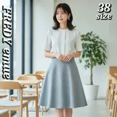 ✨アウトレット品✨フレディエミュ フレア ひざ丈 スカート 38サイズ