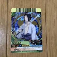 NARUTO ナルト 疾風伝 カード うちはサスケ ウルトラレア - メルカリ