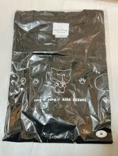 鈴木愛奈 あいにゃ ringAring Tシャツ Mサイズ