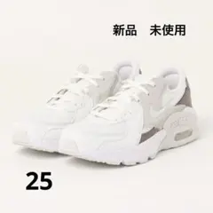 NIKE エアマックス　新品　未使用