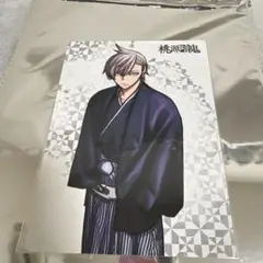 茗*✖様 桃源暗鬼 アニメイト特典 ビジュアルボード 皇后崎迅 桃井戸颯