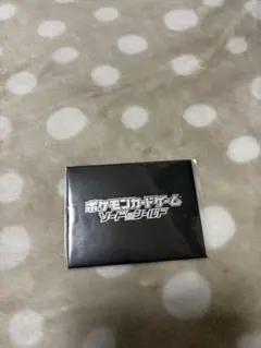 新品未開封　ピカチュウ セブンイレブン プロモ ソード　シールド　ポケカ