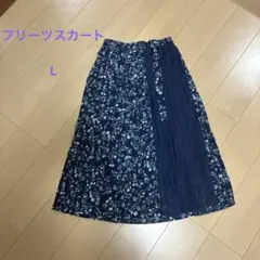 花柄　プリーツスカート　Lサイズ