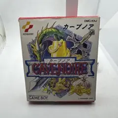 ◯カーブノア